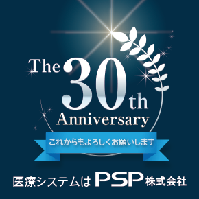 PSP株式会社　仙台支店